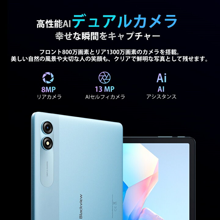 楽天市場】☆Android15☆【1,000円クーポンOFF＆レビューでケース特典 