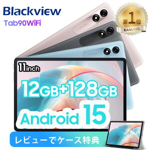 Android15yr[ŃP[XTz ^ubg Android 15 Wi-Fif 11C` RAM12GB ROM128GB i^ubg 2025 Blackview Tab90WiFi { AI ^ubgPC AhCh15 Android14  掋 L