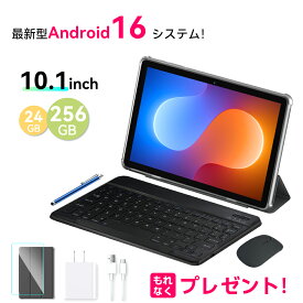 ★Android16★【1,500円クーポンOFF＆8点特典付き】10インチ タブレット Android 16 Wi-Fiモデル RAM24GB ROM256GB アンドロイド 16 本体 タブレットpc 格安タブレット 端末 大画面 子供 安い 高性能 動画 2025新発売 ケース カバー グレー おすすめ T20