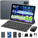 ★Android16★【1,000円クーポンOFF＆8点特典付き】10インチ タブレット Android 16 Wi-Fiモデル RAM24GB ROM256GB 大容量 アンドロイド 16 本体 タブレットpc 格安タブレット 端末 大画面 子供 安い 高性能 仕事 動画 2026新発売 ケース カバー グレー おすすめ T20