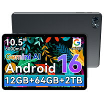 楽天市場】タブレット wi-fiモデル アンドロイド（容量（内蔵 