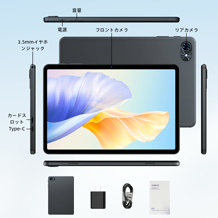 楽天市場】☆マラソン限定☆【2,000円クーポンOFF＆レビュー特典 