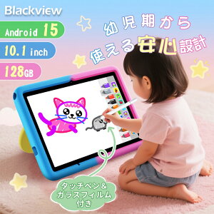 Android15y2,000~N[|OFFz qǂ ^ubg qp 10C` AhCh 15 LbY^ubg SIMt[ RAM12GB ROM128GB 2025 Blackview Tab60ProKids 8RA { PC  ʘb q S ^u