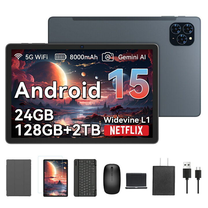 楽天市場】【2,000円クーポンOFF＆8点特典付き】 タブレット Android 