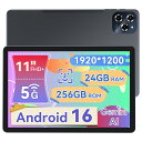 ★Android16★【1,000円クーポンOFF】11インチ タブレット Android 16 SIMフリー 格安タブレット 端末 RAM24GB ROM256GB アンドロイド 16 本体 通話 タブレットpc Wi-Fiモデル 大画面 子供用 安い おすすめ 高性能 外出仕事 急速充電 2026新発売 グレー W90