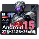 ★Android15★【1,000円クーポンOFF】 11インチ タブレット Android 15 SIMフリー 格安タブレット 端末 RAM24GB ROM256GB アンドロイド 15 本体 タブレットpc Wi-Fiモデル 大画面 子供用 安い おすすめ 高性能 2025新発売 グレー TABWEE W90