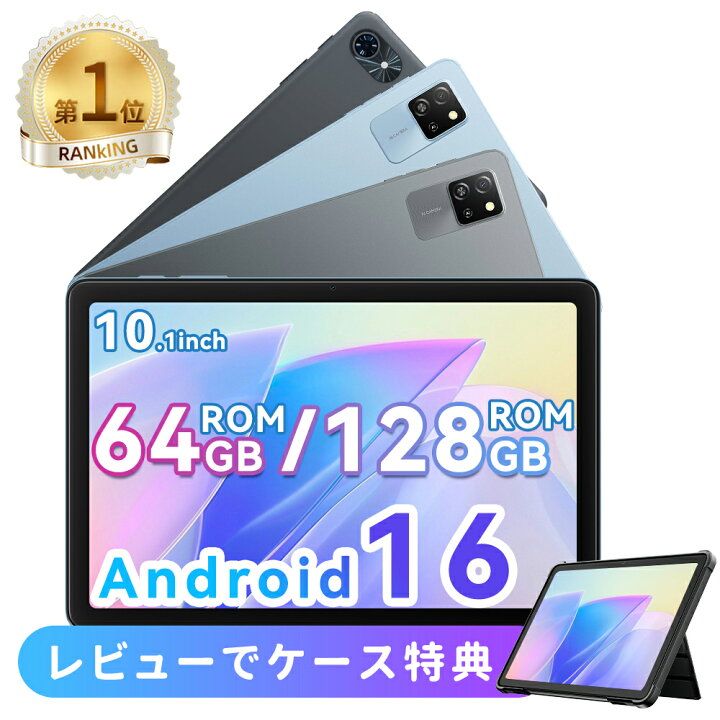 楽天市場】☆楽天年間ランキング2024受賞【マラソン限定2,000円 