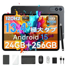 ★新登場13インチ★【1,000円クーポンOFF＆8点特典付き】タブレット 13インチ FHD+120Hz大画面 Android15 Wi-Fiモデル RAM24GB ROM256GB 大容量 8コア 高性能 急速充電 アンドロイド 15 本体 タブレットpc 格安タブレット AI 仕事 ゲーム キーボード付き ケース T60Pro