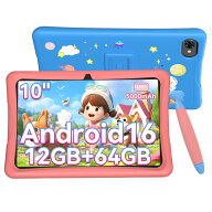 ★スーパーSALE限定価格★【ペン+ケース付き】子供用 タブレット 10インチ アンドロイド 16 Wi-Fiモデル …