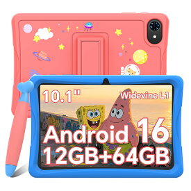 【限定1,500円クーポンOFF＆ケース付き】子ども タブレット 10インチ Android 16 子供用 キッズタブレット Wi-Fiモデル RAM12GB ROM64GB キッズモデル キッズスペース K10 本体 子供 初心者 格安タブレット 端末 知育玩具 ピンク ブルー プレゼント おすすめ