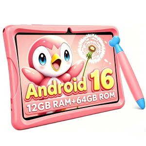 ��Android16���y1,000�~�N�[�|��OFF���P�[�X�t���z�q�ǂ� �^�u���b�g 10�C���` Android 16 �q���p �L�b�Y�^�u���b�g Wi-Fi���f�� RAM12GB ROM64GB �L�b�Y���f�� �L�b�Y�X�y�[�X K10 �{�� �q�� ���S�� �i���^