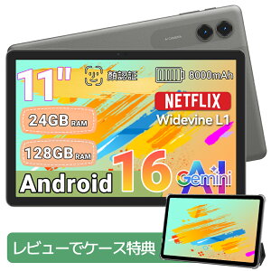 ��Android16���y1,000�~�N�[�|��OFF�����r���[�ŃP�[�X���T�z11�C���` �^�u���b�g Android 16 �i���^�u���b�g �[�� RAM24GB ROM128GB �A���h���C�h 16 �{�� �^�u���b�gpc Wi-Fi���f�� IPS���� �q���p ���� 