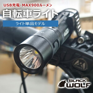 強力懐中電灯 懐中電灯 フラッシュライトの通販 価格比較 価格 Com 強力懐中電灯 懐中電灯 フラッシュライトの通販 価格比較 価格 Com