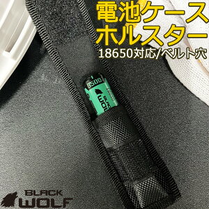 18650 obe[P[X 1{p 21700 `ECIdr z_[ xg y ۊ یP[X S Â \ g z D P[X |[`