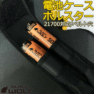 y|Cg5{C[OX11/14()10:00`z21700 obe[P[X 2{p `ECIdr z_[ xg y ۊ یP[X S Â \ g z D P[X |[`