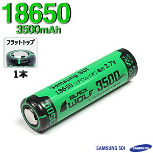 yGg[Ń|Cg5{12/4()20:00Jnz[gݍ킹] { 18650 `ECIdr PSE `ECIobe[ 3500mAh یHt e [ddr [d P[Xt INR18650-35E [T
