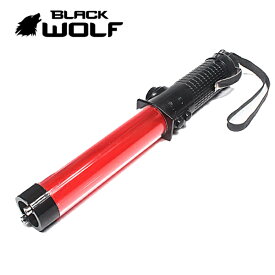 【ポイント5倍♪イーグルス感謝11/14(金)10:00〜】ワークライト 作業灯 誘導棒 警笛ホイッスル マグネット内蔵 クリップ付 交通整理 警備業務 地域防犯パトロール 避難誘導 LED 単3電池 モード切替 3モード 警笛付き誘導棒 防災