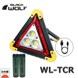 _9/1()hЂ̓̓|Cg20{^ [NCg Ɠ Op\ H ~\ 邳750[ COB LED 3 18650 P3dr ^CMAX16 [hؑ 4[h lȎt@ [d