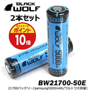 yHՂP10{E10%OFFN[|`9/28()z21700`ECIdr PSE `ECIobe[ 5000mAh یHt Ege [ddr [d tbggbv P[Xt Samsung I
