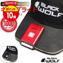 【エントリーでP10倍♪4/24(金)20:00開始】キャップライト 充電...
