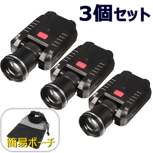 yGg[Ń|Cg10{`11/11()01F59zLbvCg wbhCg wbg LED usb [d ^Cvc y Ch Y[ h  ^ y q oR AEghA Lv h