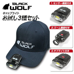 作業 ヘルメット 軽量 ヘッドライト ネックライトの人気商品 通販 価格比較 価格 Com