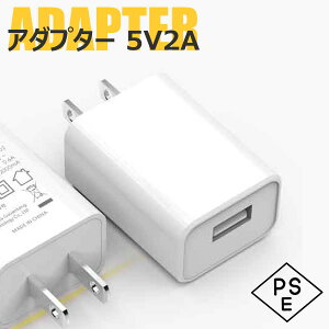 yAt^[N[|11()10:00`12()9:59zBLACK WOLF [dp ACA_v^[5V2A USB 100-240V PSE}[N GA0502000J
