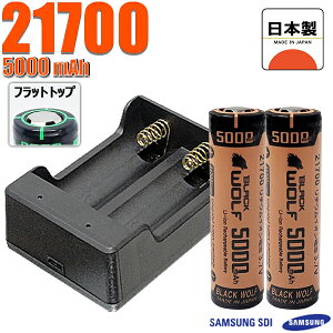 yGg[P10{BLACK FRIDAY ~11/27()01F59z[[d t] { 21700`ECIdr PSE `ECIobe[ 5000mAh یHt Ege [ddr usb[d ^Cvc 