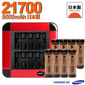 ^ [d } obe[ `[W[ 18650 `ECIdr 21700 obe[ [dr48{p u    { ze X}[g A_v^[t Li-8N