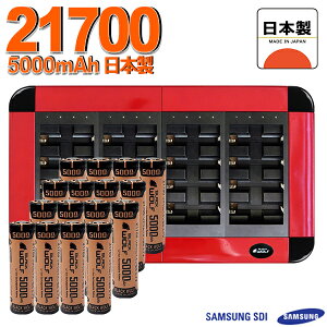 ^ [d } obe[ `[W[ 18650 `ECIdr 21700 obe[ [dr48{p u    { ze X}[g A_v^[t Li-16N