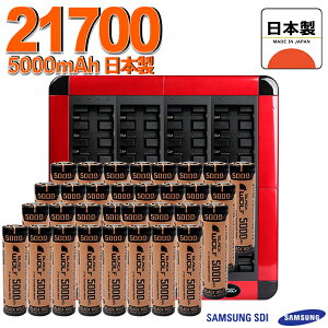 y|Cg5{C[OX11/14()10:00`z^ [d } obe[ `[W[ 18650 `ECIdr 21700 obe[ [dr 32{p u    { ze X}