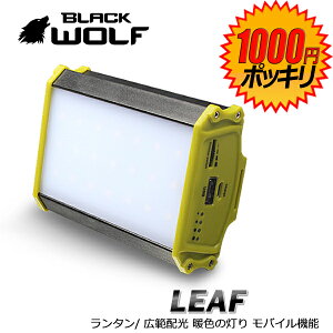 yXSiGg[Ń|Cg10{&Im50%z[1000~|bL]^ LsOCg LED^ 邳250[ OƖ BeƖ Lv AEghA [NCg 