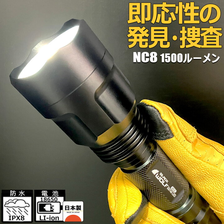 楽天市場】【お買い物マラソンP5倍♪7/19(日)20時開始】LED ハンディ 