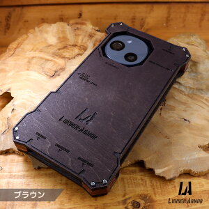 AQUOS sense9 P[X ؐ EbhP[X ϏՌ ؂̃P[X {v ^Cv1  VRf ~^[ P[X LUNBER ARMOR -LBAM