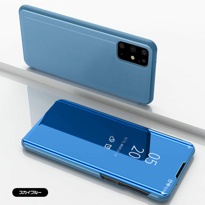 楽天市場】Samsung Galaxy Note20/Note20 Ultra 5G SC-53A docomo  