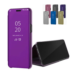 Samsung Galaxy Note20/Note20 Ultra 5G SC-53A docomo/SCG06 au �P�[�X/�J�o�[ 2�܂� �t���ی� �p�l�� ������ �T���X�� �M�����N�V�[ �m�[�g20 �m�[�g20�E���g�� �������� ������� �A���h���C�h �X�}�t�H �X