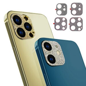 iPhone12 / 12 mini / 12 Pro / 12 Pro Max JY ی A~Jo[ 킢 LL  fR CXg[ ^Jo[ YJo[ Y veN^[ x[ ACtH12 / 12~