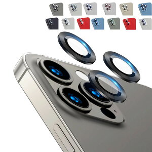 iPhone12 / 12 mini / 12 Pro / 12 Pro Max �J���������Y�K���X�t�B���� 9H �J���������Y�ی� �A�C�t�H��12 / 12�~�j /12�v�� / 12�v���}�b�N�X �������� �J���������Y ���^�������O �t�@�b�V���������O ����