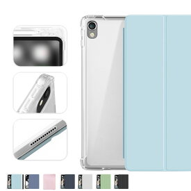 iPad Air (第4世代) 10.9インチ ケース/カバー 手帳 レザー シンプル PUレザーアイパッドエアー4 2020 衝撃吸収 ペンホルダー スタンド機能 おしゃれ 手帳型レザーケース/カバー タブレットPC おすすめ ケース/カバー ペンシル 収納装着簡単