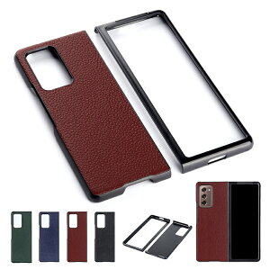 Galaxy Z Fold2 5G P[X/Jo[ w Samsung TX MNV[ Z tH[h2 5G P[X  Jo[ PUU[ X}zP[X P[X rWlX Vv ֗ n[hP[X n[hJo[