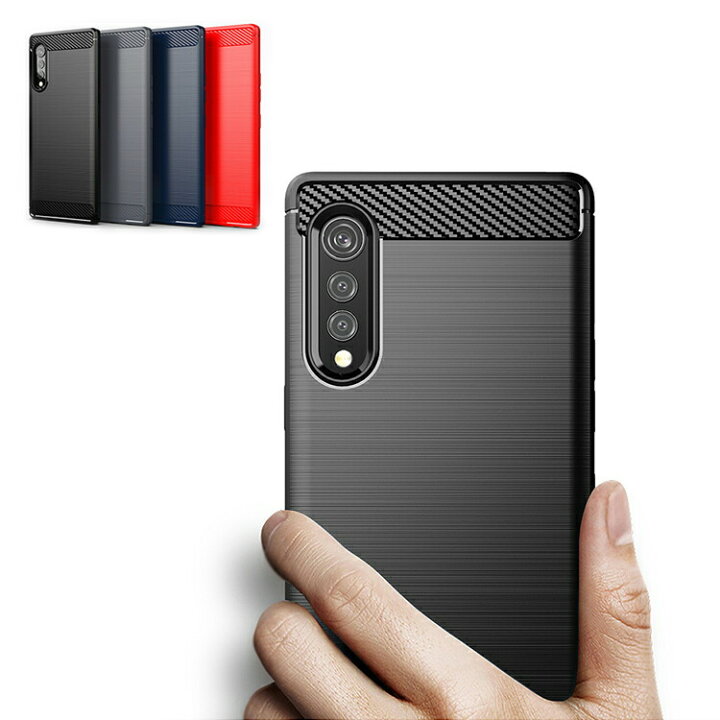 楽天市場】LG VELVET L-52Aシンプル ケース/カバー TPU カーボン調 耐 