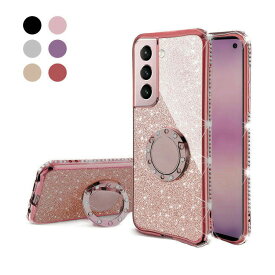 Galaxy S21/S21+/S21 Ultra ケース/カバー 透明 スマホリング付き ストラップホール かわいい ラメ グリッター TPU Samsung サムスン ギャラクシーS21/S21プラス/S21ウルトラ ラインストーン きらきら おすすめ おしゃれ スマホケース/カバー