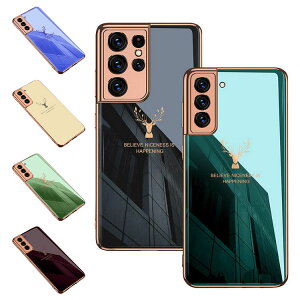 Galaxy S21/S21+/S21 Ultra �P�[�X/�J�o�[ ���b�L TPU �{ �w�ʋ����K���X ���f�B�[�X ��l���q ���킢�� Samsung �T���X�� �M�����N�V�[S21/S21�v���X/S21�E���g�� �\�t�g�P�[�X ������� �X�}�[�g�t�H���P