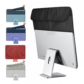 Apple iMac 24インチ モニター防塵カバー PUレザー キャンバス調 - PC カバー ディスプレイ 保護カバー - パソコン ホコリ付着防止 液晶カバー 簡単装着 アイマック