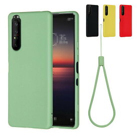 Sony Xperia 1 III SOG03 SO-51B Xperia 10 III SOG04 SO-52B/10 III Lite ケース/カバー TPU 耐衝撃 シンプル スリム ソフトケース ソニー エクスぺリア1 III エクスぺリア10 III ソフトケース/カバー おすすめ おしゃれ アンドロイド スマホケース/カバー