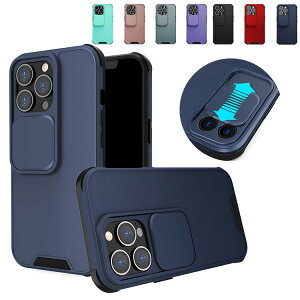 iPhone13 �V���[�Y �P�[�X �J�����J�o�[�t�� �X���C�h�� �ϏՌ� �����Y�J�o�[ �����Y�ی� ���h�~ �ی�P�[�X �J�o�[ ���������� �������� 13 mini/13 Pro/13 Pro Max �A�C�t�H��13 ���P�[�X �X�}�z�P
