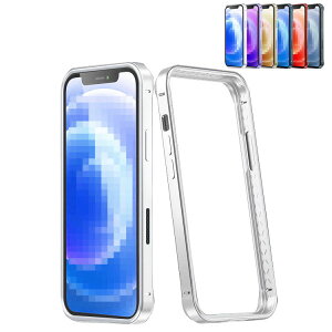 iPhone13 �o���p�[ 13 mini/13 Pro/13 Pro Max �P�[�X/�J�o�[ �A���~�o���p�[ ���������� �A���~�T�C�h�o���p�[ �A�C�t�H��13/13�~�j/13�v��/13�v���}�b�N�X ��������