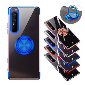 Sony Xperia 5 III SOG05 SO-53B �N���A�P�[�X/�J�o�[ ���b�L �V���v�� ��̌^�����O�t�� ���� �w�ʃP�[�X �\�j�[ �G�N�X�؃��A5 �X���[ �\�t�g�P�[�X/�J�o�[ ������� �� �A���h���C�h �X�}�[�g�t�H