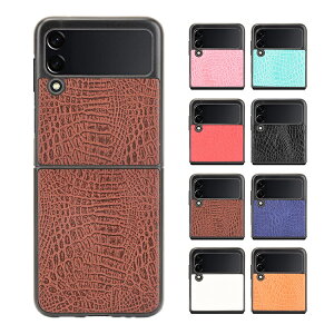 Galaxy Z Flip3 5G SCG12 SC-54B P[X/Jo[ ܂肽݌^AndroidX}zANZT[ NR_C U[ یP[X Samsung TX MNV[ Z Flip3 5G n[hP[X/Jo[  