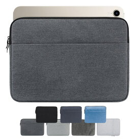 iPad mini 6 (第6世代) 8.3インチ ケース/カバー ポーチ カバン型 軽量 薄型 セカンドバッグ型 通勤 通学 おしゃれ アイパッドミニ6 ケース カバン型ケース/カバー おすすめ タブレットケース/カバー